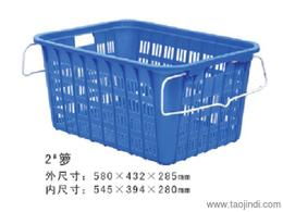 东莞市石碣伟创塑胶制品厂 塑胶卡板、托盘与仓储物流解决方案专家