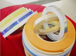 佛山市天煜塑胶制品图册 匠心塑形，品质制造