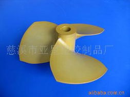 慈溪市亚星塑胶制品厂——船舶专用塑胶配件产品一览